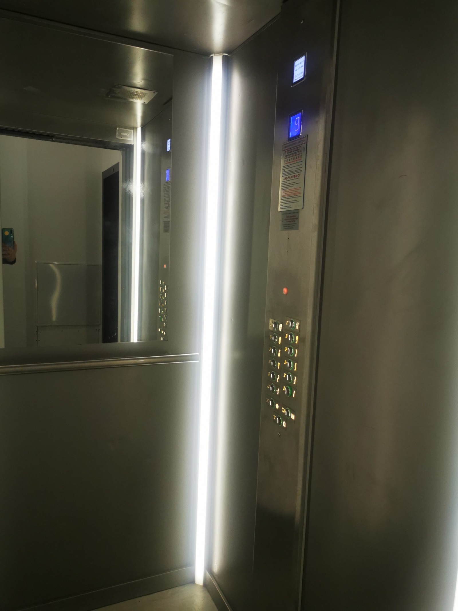 Дава под наем 2-СТАЕН, гр. София, Надежда 1, снимка 6 - Апартаменти - 54772078