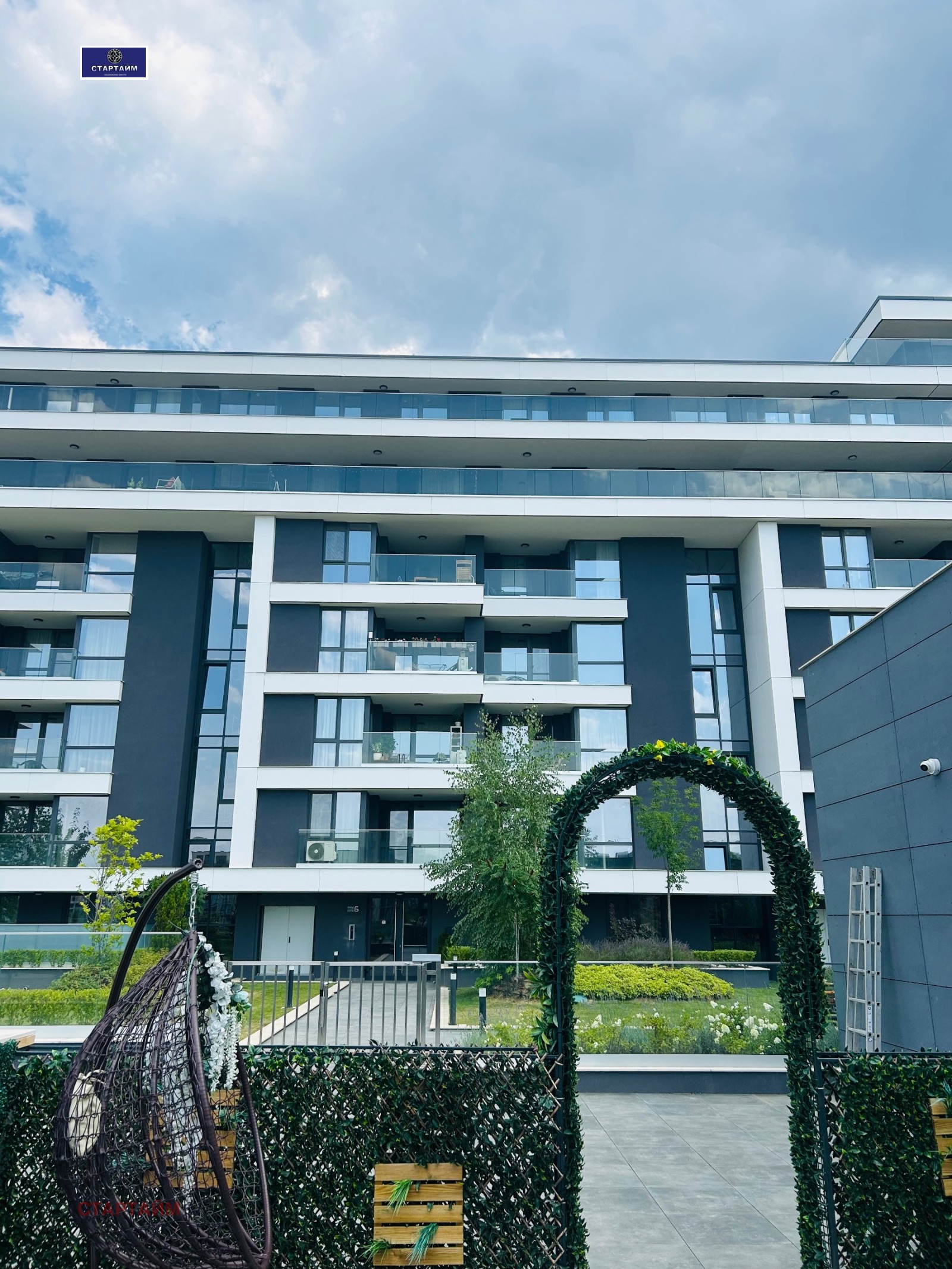 ���� ��� ���� 3-����� | Imot.bg � ����������� 4