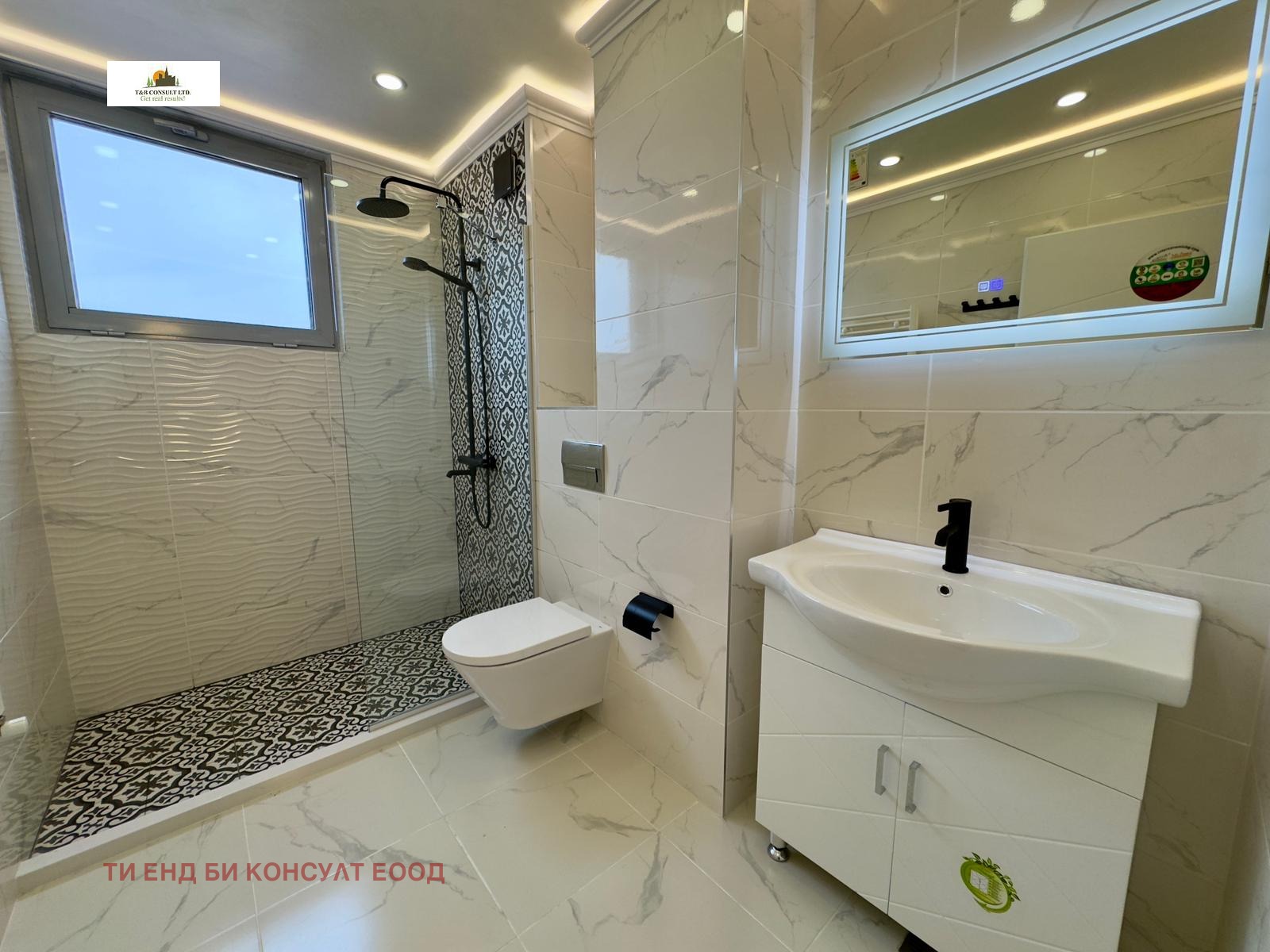 ���� ��� ���� 4-����� | Imot.bg � ����������� 15