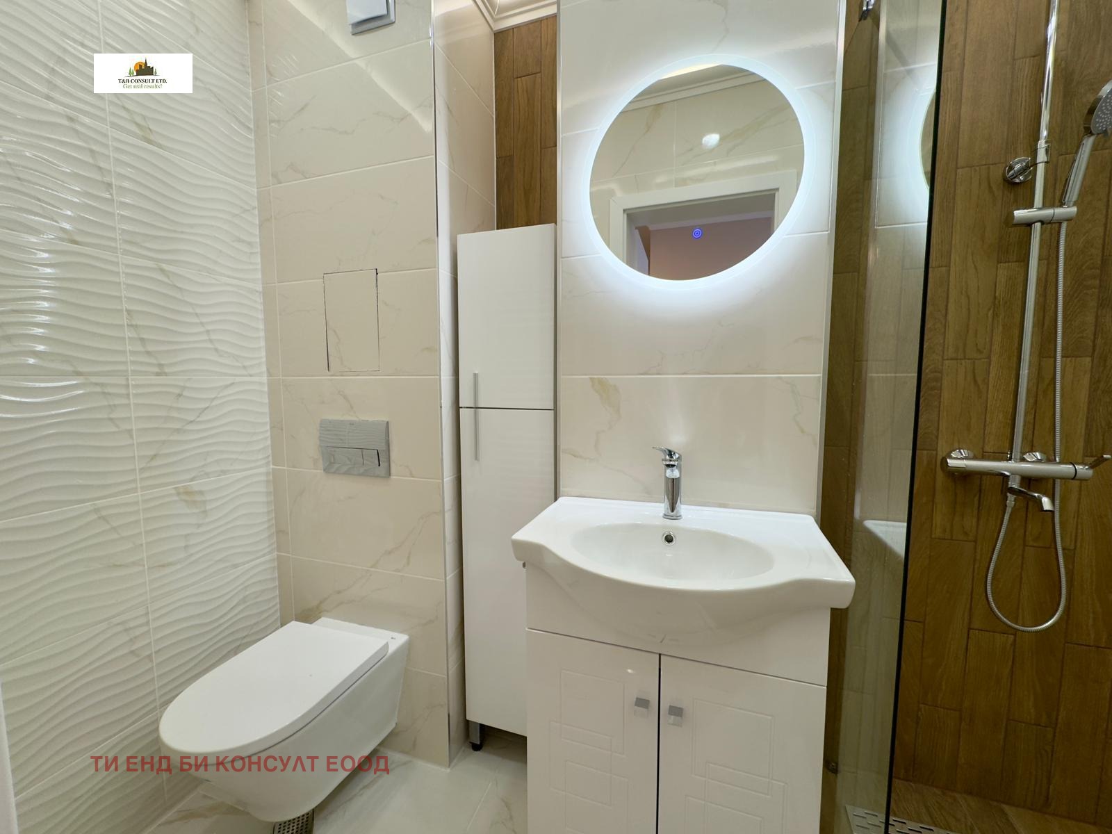 ���� ��� ���� 4-����� | Imot.bg � ����������� 7