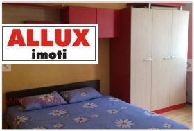 Studio Ialta, Ruse