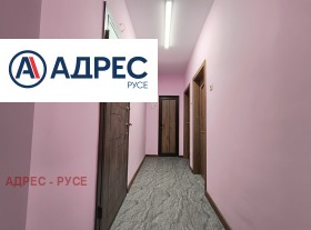 2-стаен град Русе, Център 9