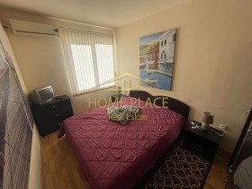 ���� ��� ���� 2-����� | Imot.bg � ����� ������ 3