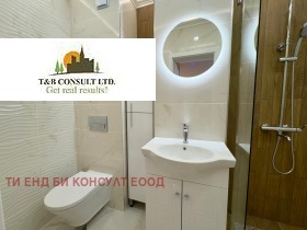 ���� ��� ���� 4-����� | Imot.bg � ����� ������ 7