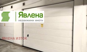 ������ ���� ��� ���� �����, ����������