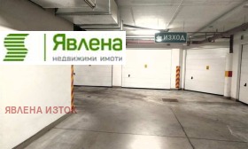 ���� ��� ���� ����� | Imot.bg � ����� ������ 3