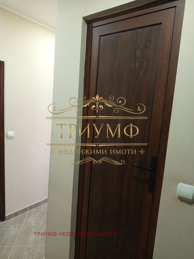���� ��� ���� 3-����� | Imot.bg � ����������� 8