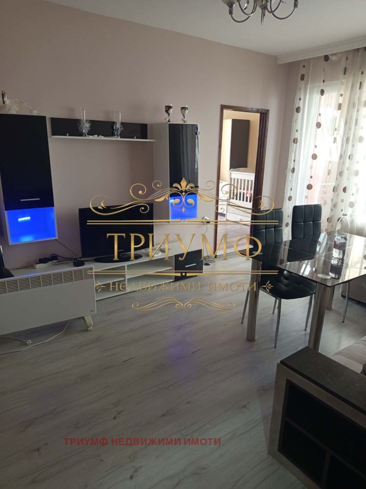 ���� ��� ���� 3-����� | Imot.bg � ����������� 1