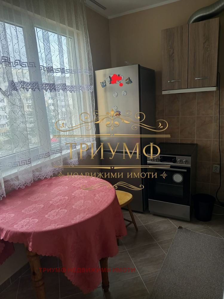 ���� ��� ���� 3-����� | Imot.bg � ����������� 4