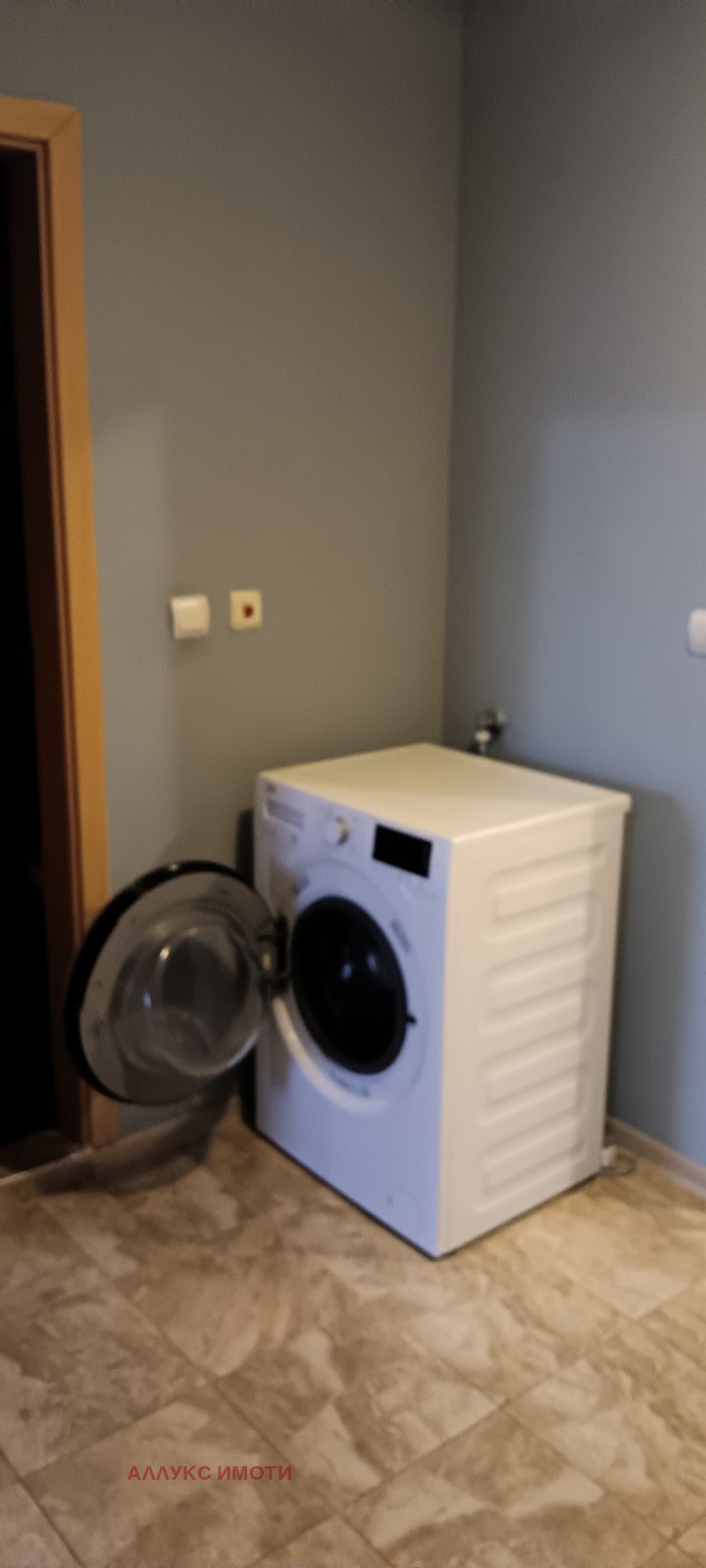 ���� ��� ���� ������� | Imot.bg � ����������� 12