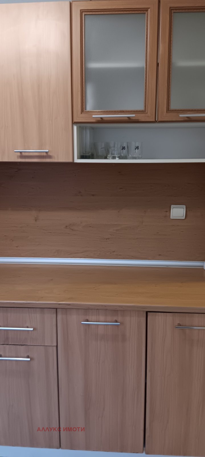 ���� ��� ���� ������� | Imot.bg � ����������� 14