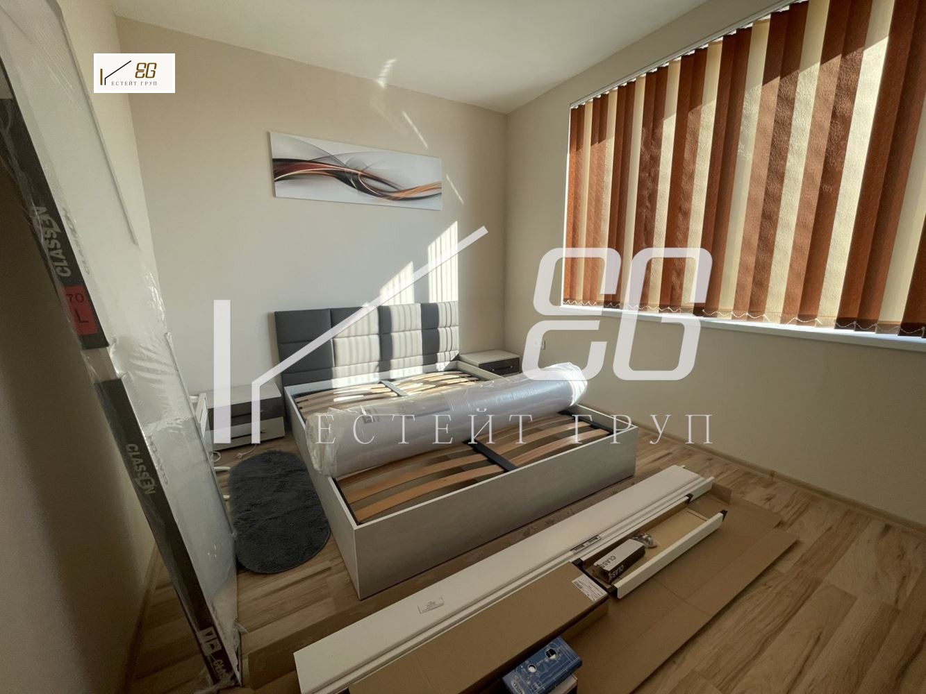 ���� ��� ���� 2-����� | Imot.bg � ����������� 6