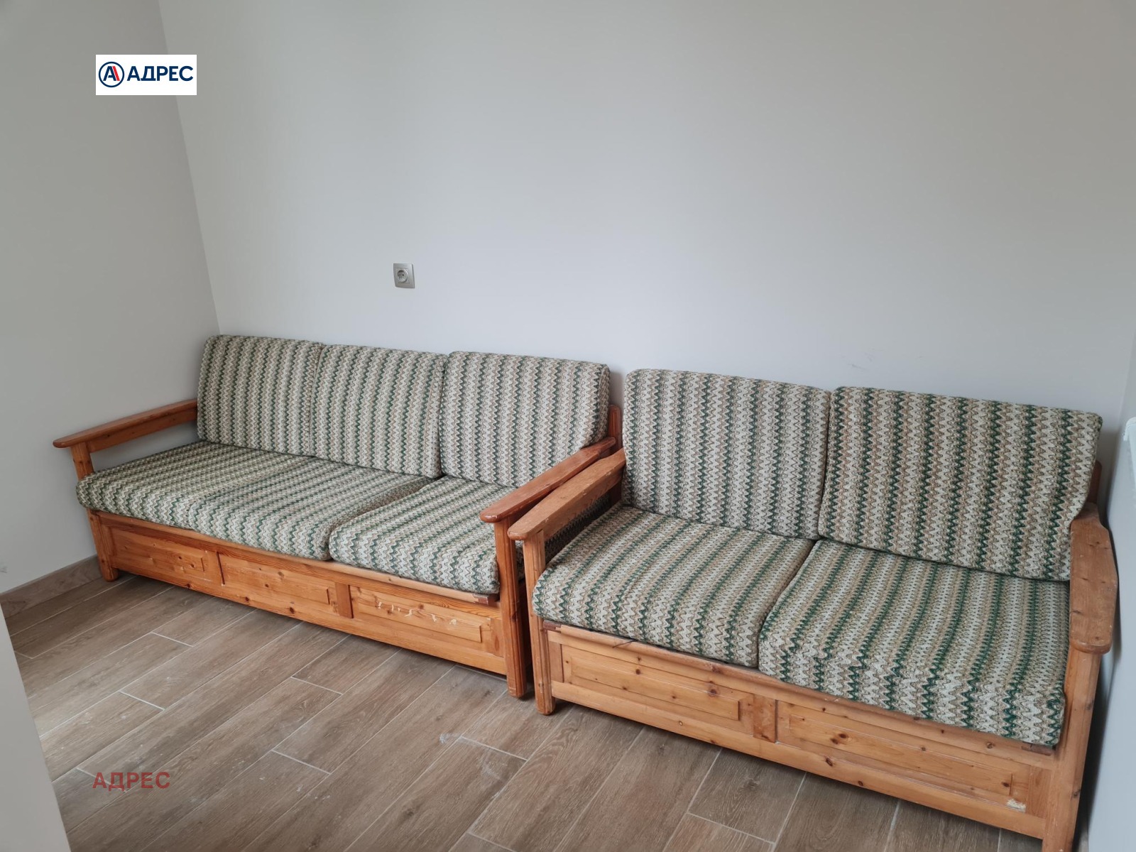 ���� ��� ���� 3-����� | Imot.bg � ����������� 17