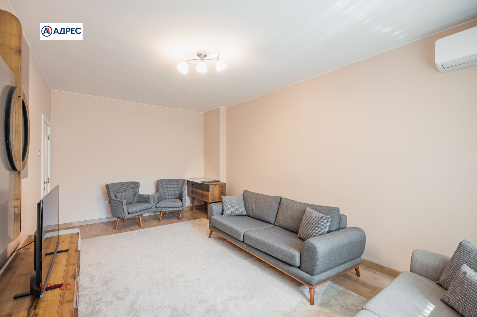 ���� ��� ���� 3-����� | Imot.bg � ����������� 7