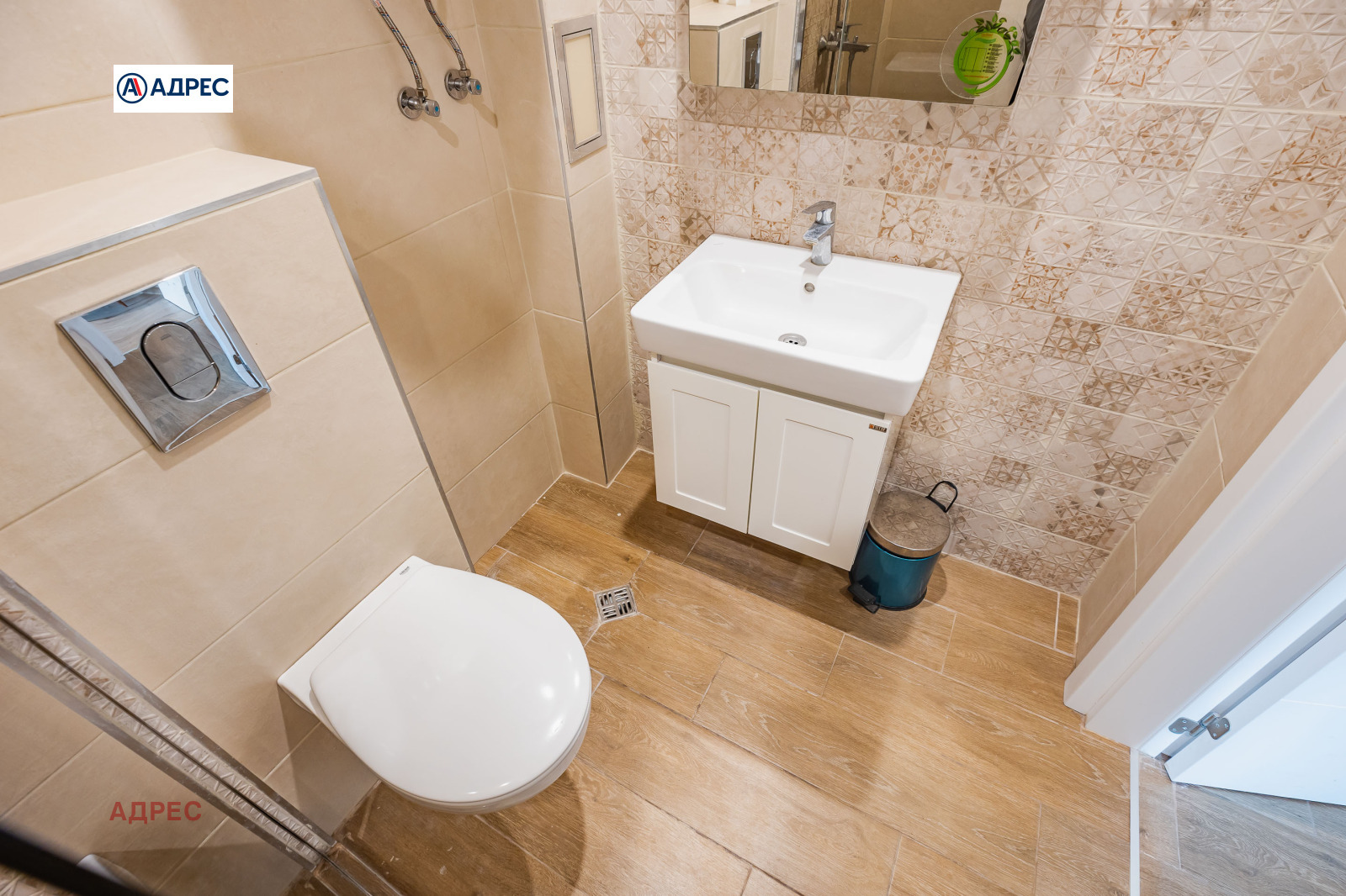 ���� ��� ���� 3-����� | Imot.bg � ����������� 16