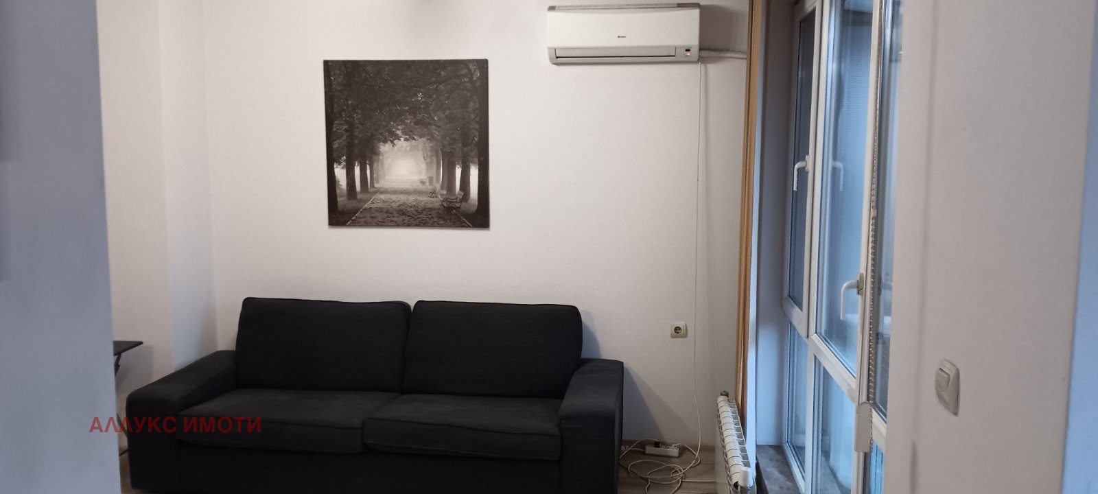 ���� ��� ���� ������� | Imot.bg � ����������� 16