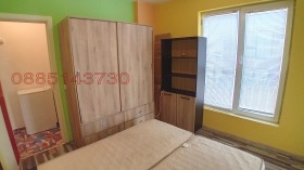    2- | Imot.bg    3