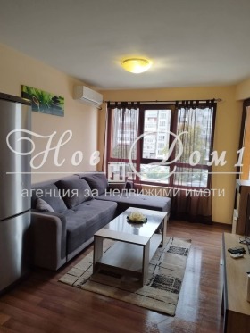 ���� ��� ���� 2-����� | Imot.bg � ����� ������ 2