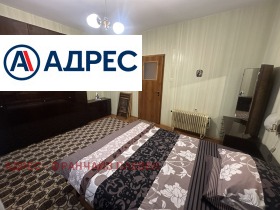 Издаје се 2 спаваће собе