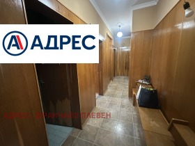    3- | Imot.bg    9