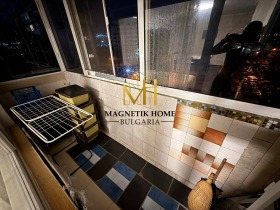 ���� ��� ���� 3-����� | Imot.bg � ����� ������ 5