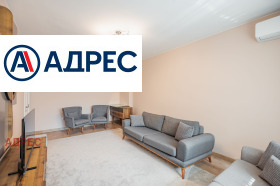 ���� ��� ���� 3-����� | Imot.bg � ����� ������ 7