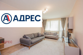 ���� ��� ���� 3-����� | Imot.bg � ����� ������ 4