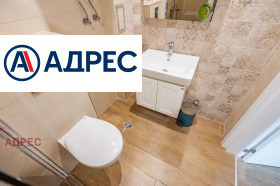 ���� ��� ���� 3-����� | Imot.bg � ����� ������ 16