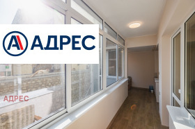 ���� ��� ���� 3-����� | Imot.bg � ����� ������ 14