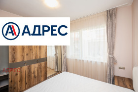 ���� ��� ���� 3-����� | Imot.bg � ����� ������ 8