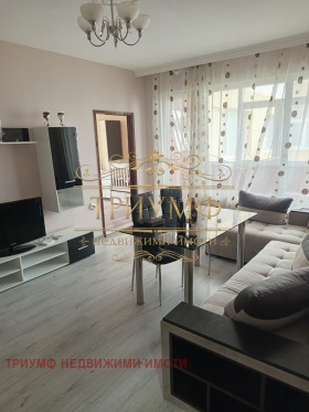 ���� ��� ���� 3-����� | Imot.bg � ����� ������ 2