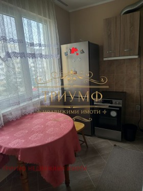 ���� ��� ���� 3-����� | Imot.bg � ����� ������ 4