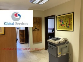 Канцеларија Центар, Софија 6