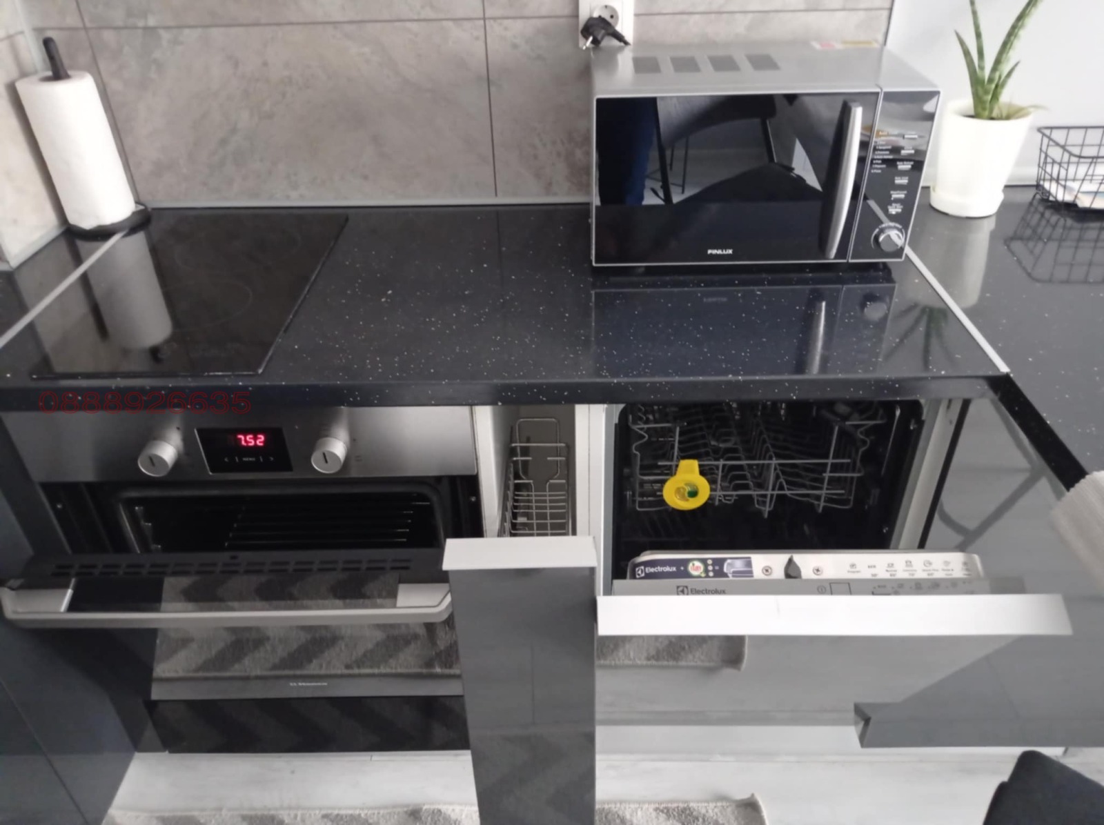 ���� ��� ���� 2-����� | Imot.bg � ����������� 11