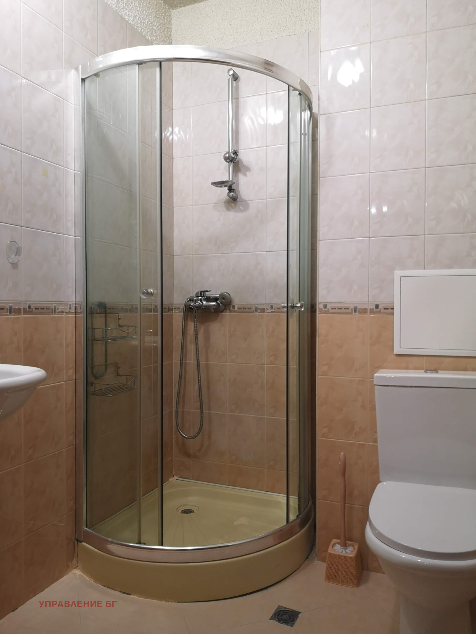 ���� ��� ���� 2-����� | Imot.bg � ����������� 5