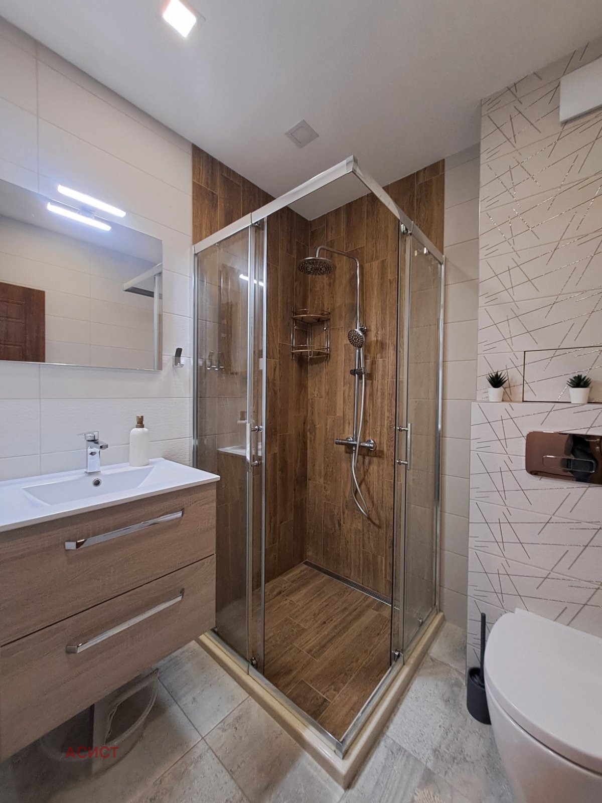 ���� ��� ���� 2-����� | Imot.bg � ����������� 10