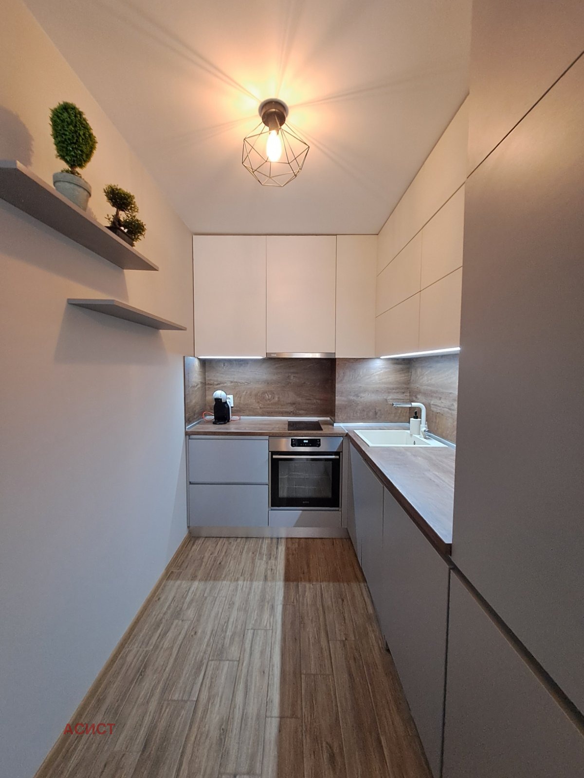 ���� ��� ���� 2-����� | Imot.bg � ����������� 5