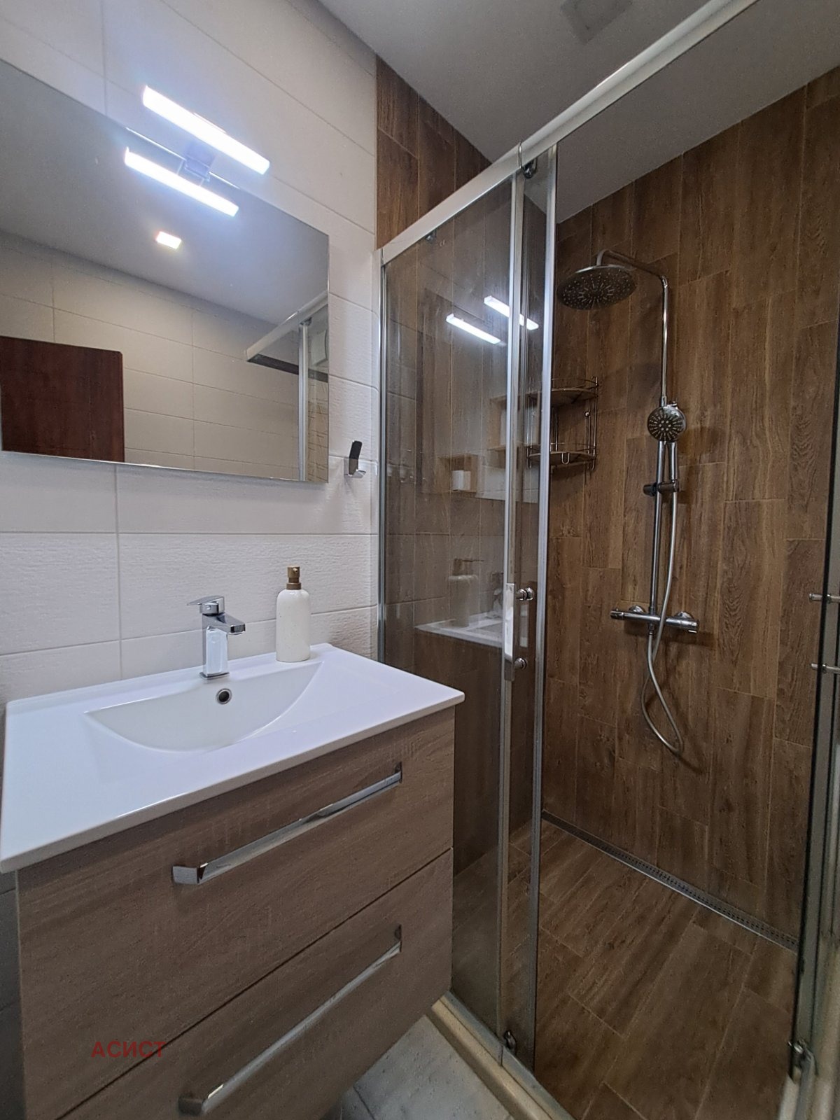 ���� ��� ���� 2-����� | Imot.bg � ����������� 11