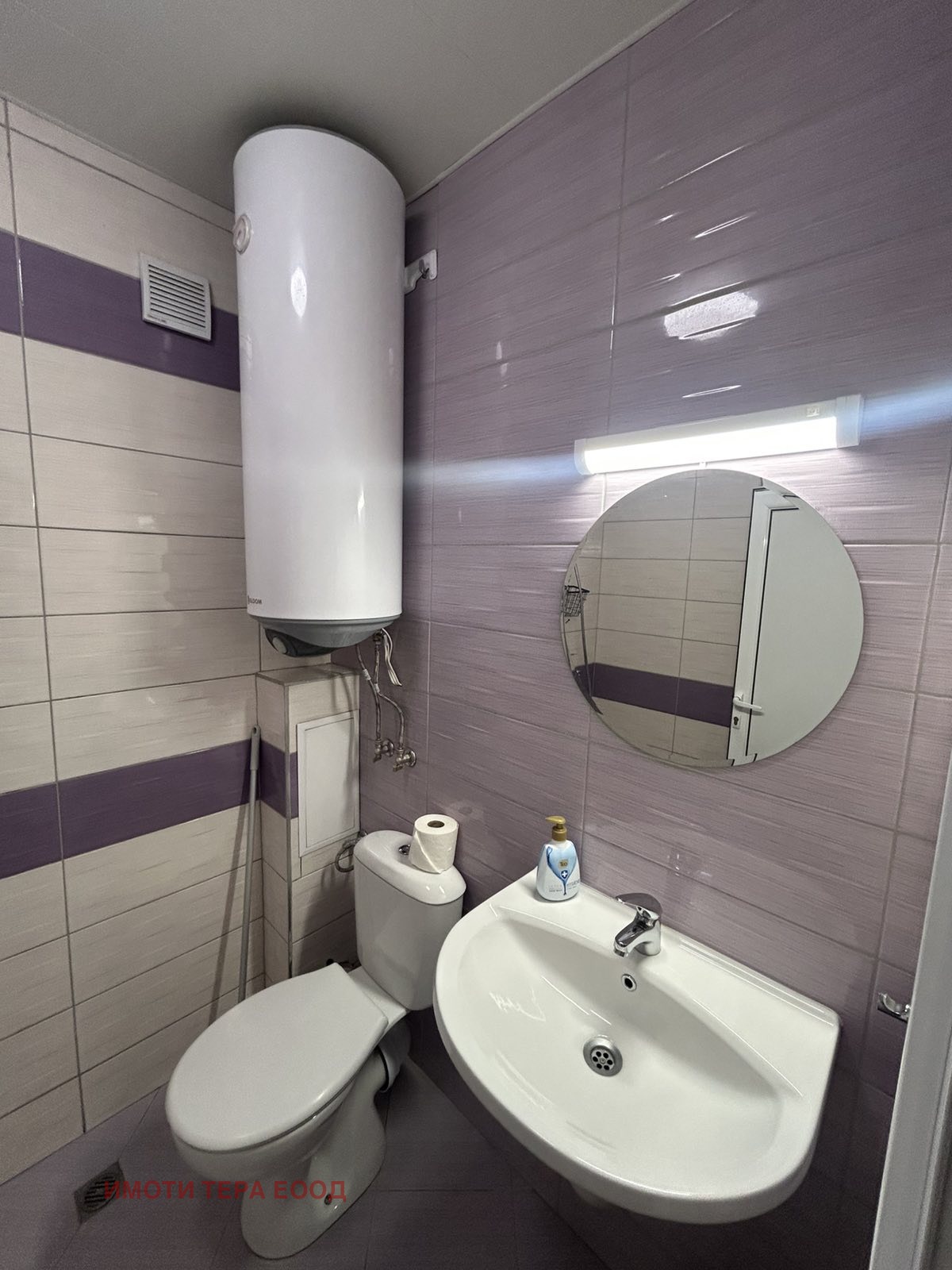 ���� ��� ���� 2-����� | Imot.bg � ����������� 8