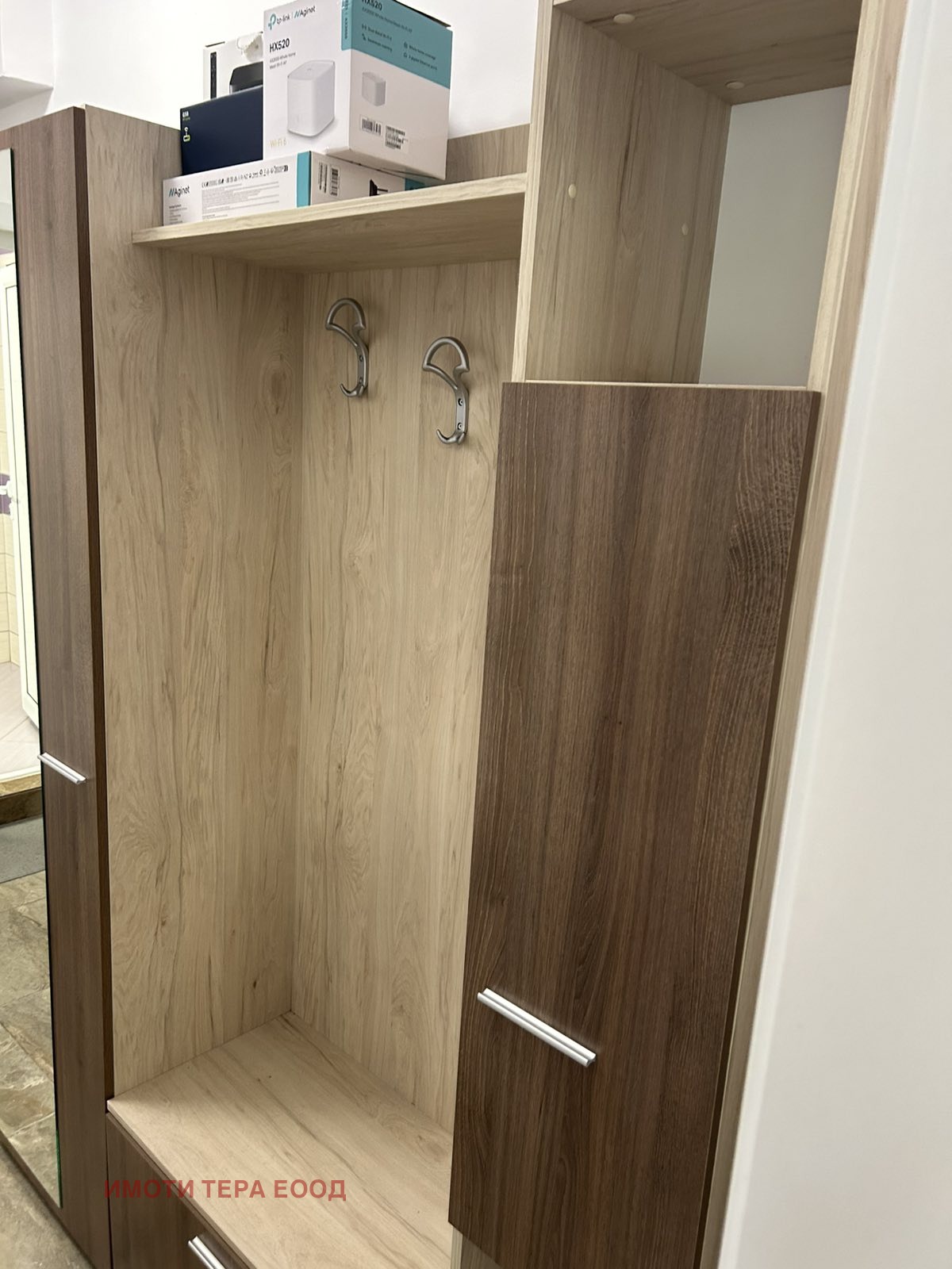 ���� ��� ���� 2-����� | Imot.bg � ����������� 14