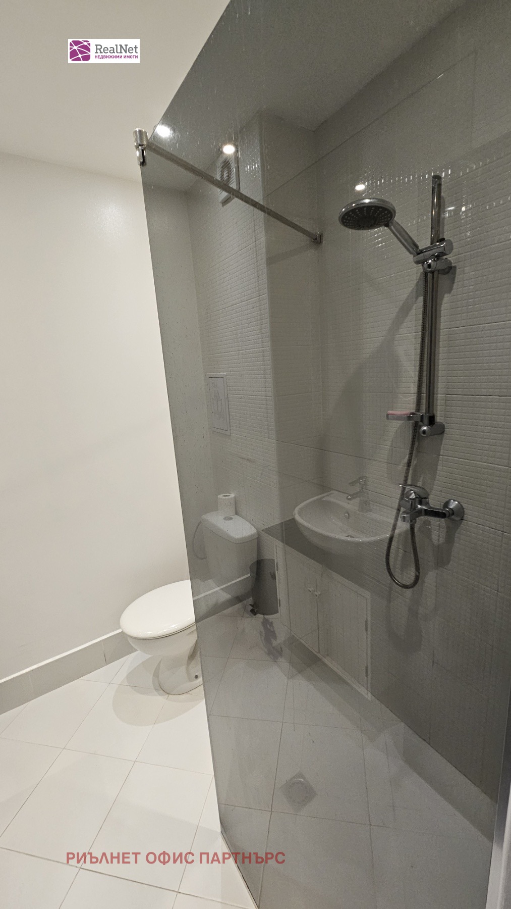 ���� ��� ���� 2-����� | Imot.bg � ����������� 12