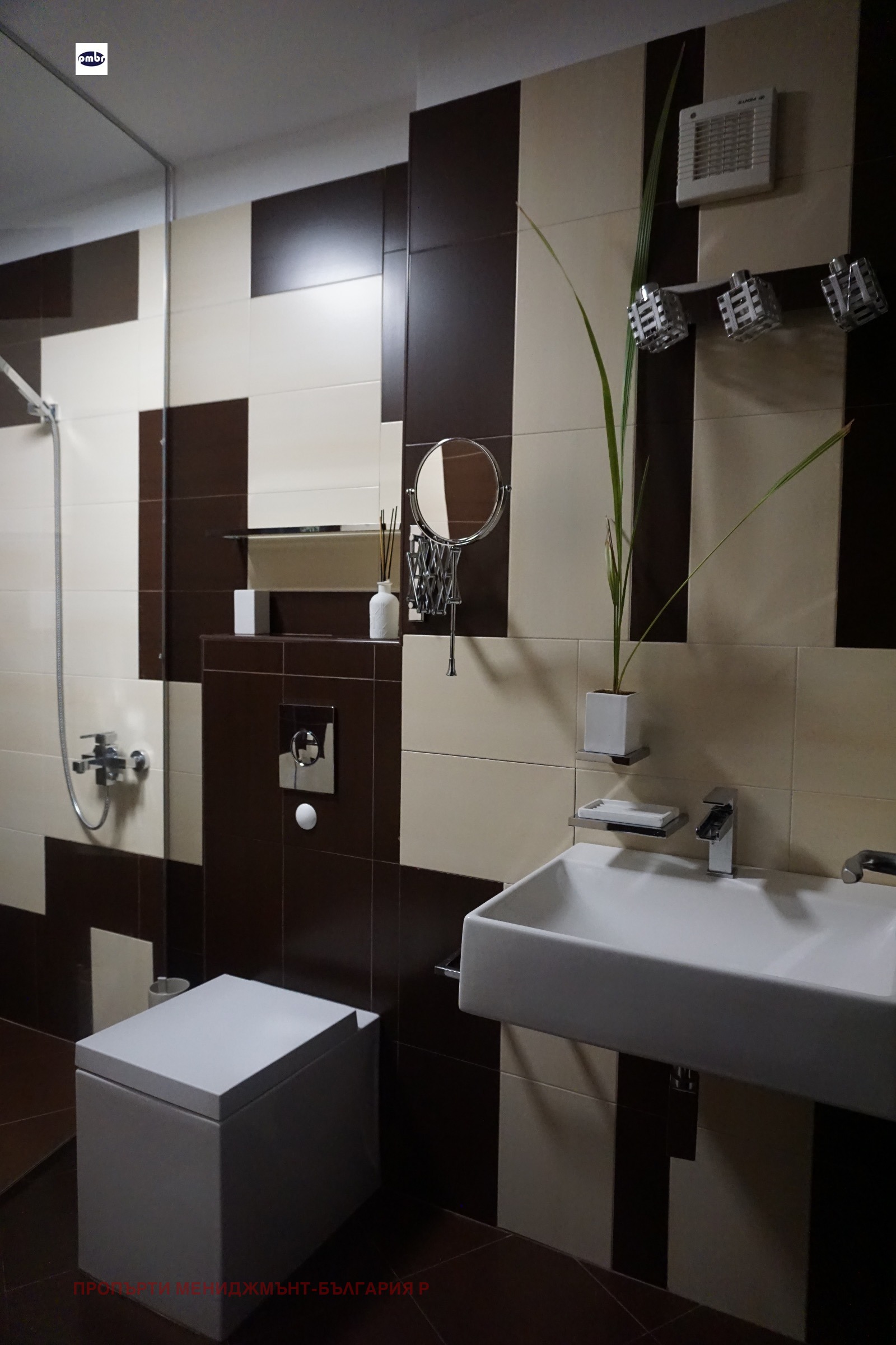 Дава под Наем 2-СТАЕН | Imot.bg — изображение 15