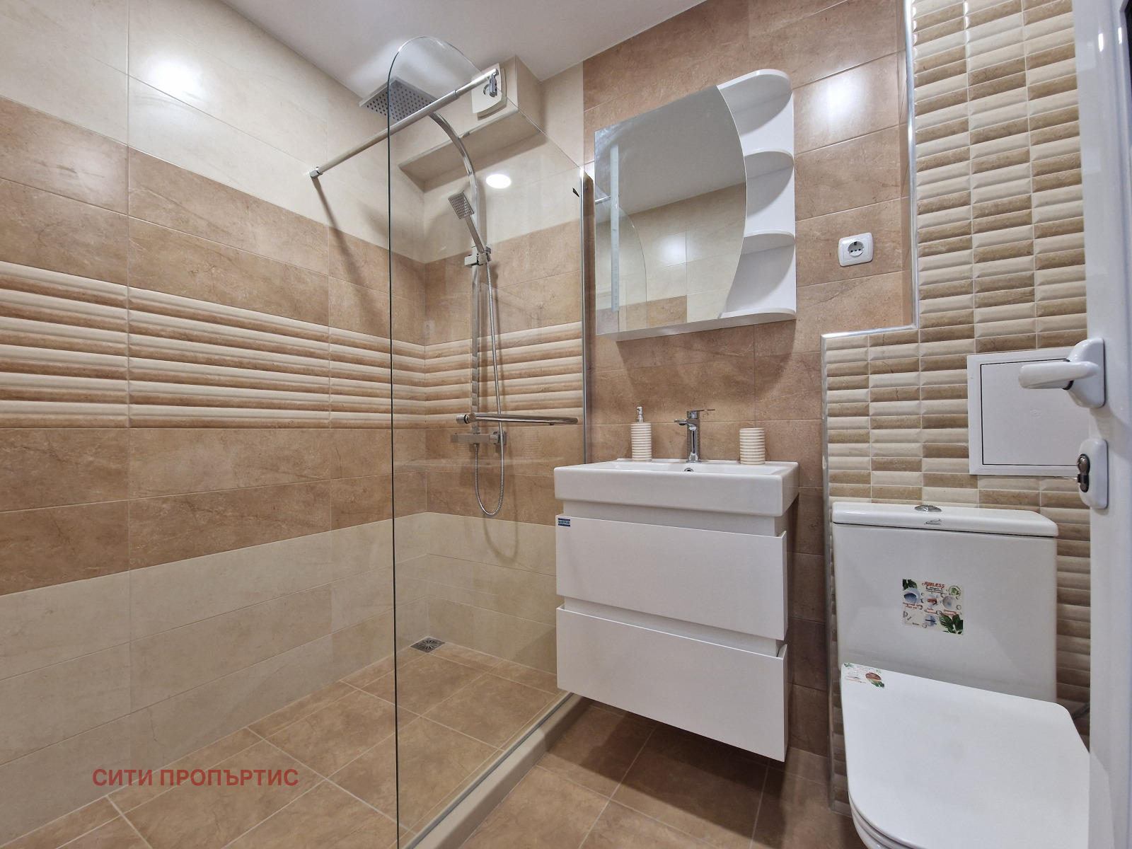 ���� ��� ���� 3-����� | Imot.bg � ����������� 8