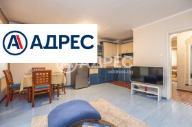 Дава под наем 2-стаен