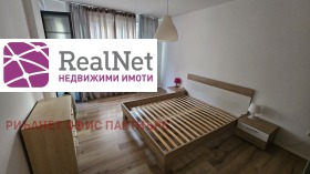 ���� ��� ���� 2-����� | Imot.bg � ����� ������ 11