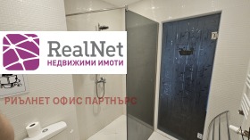 ���� ��� ���� 2-����� | Imot.bg � ����� ������ 13