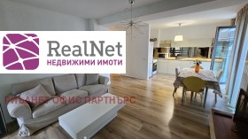 ���� ��� ���� 2-����� | Imot.bg � ����� ������ 7