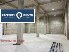 В оренду Зберігання