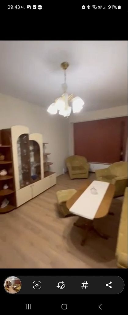 Дава под наем 2-СТАЕН, гр. София, Дружба 1, снимка 2 - Апартаменти - 52998970