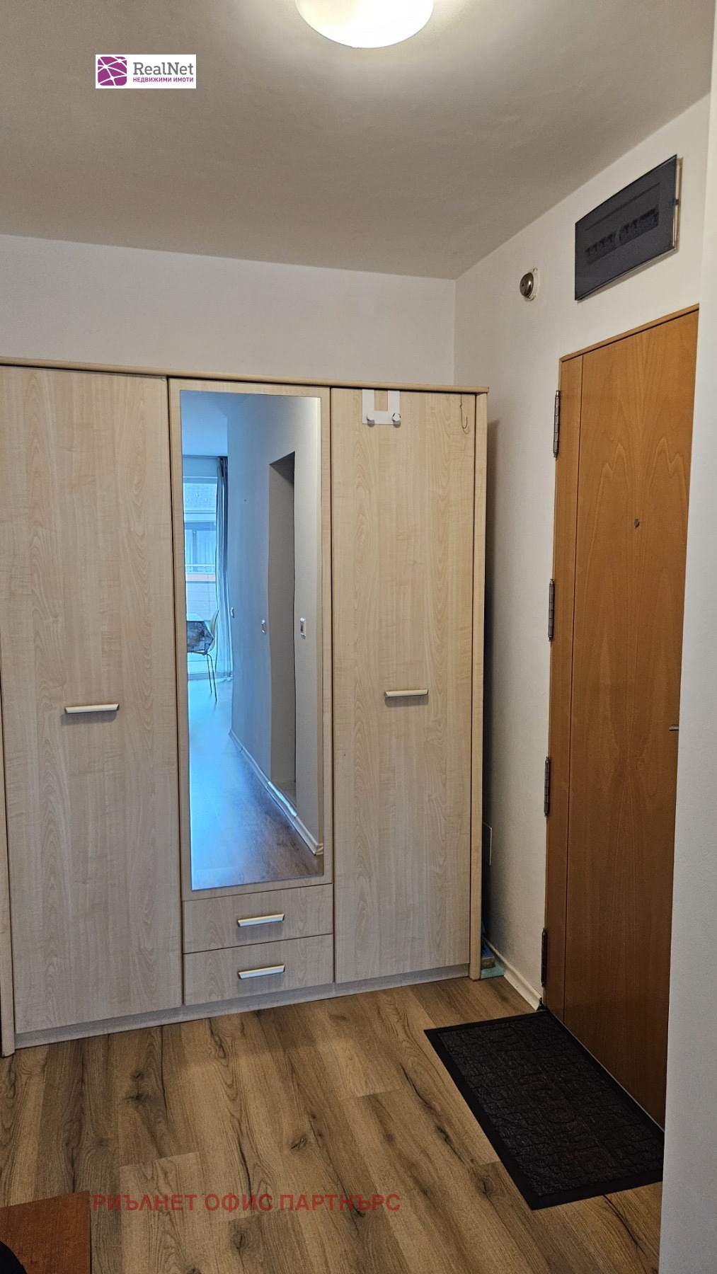 Дава под наем 2-СТАЕН, гр. София, Бояна, снимка 14 - Апартаменти - 54860291